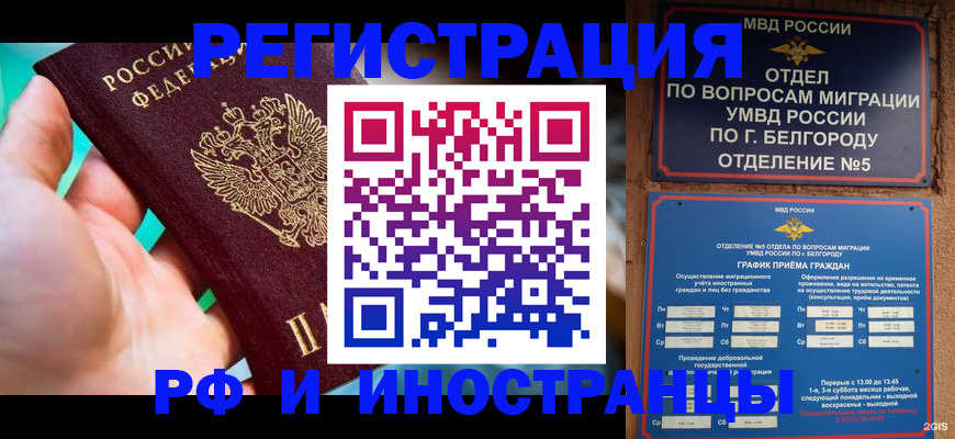 форма 3 в Ачинске